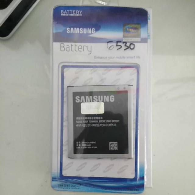 BATERAI SAMSUNG G530 G531 G532