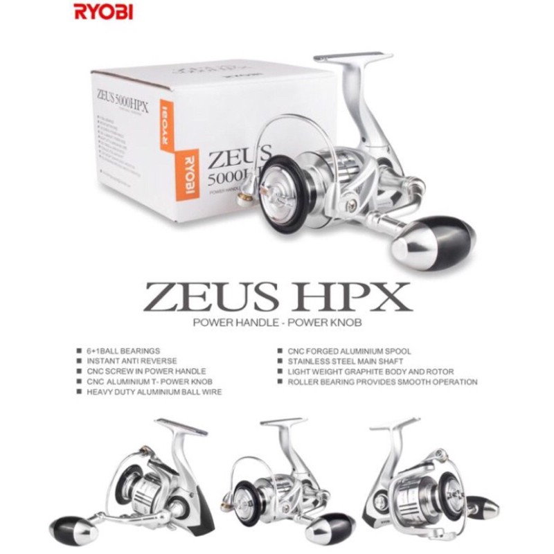 Reel Ryobi Zeus 3000 HPX Power Handle Power Knob