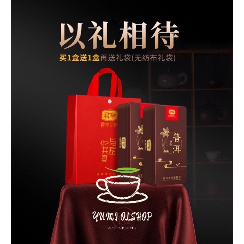 CHINESE PU ER TEA KETAN 42PCS/糯米普洱茶PUERCHA PREMIUM TEA TEH PUER / MINI PUER CHINESE TEA 普洱茶 MINUMAN KESEHATAN