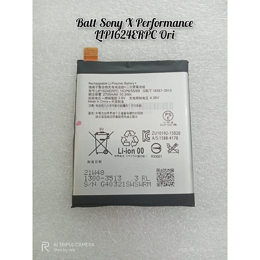 Baterai Sony Xperia X Performance Baterry Sony LIP1624ERPC Original