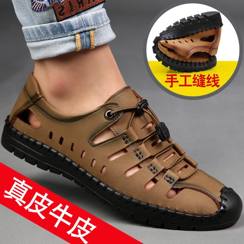 Sepatu Pantofel 2021 musim panas, sepatu laki-laki fashion baru yang biasa sepatu laki-laki Korea be