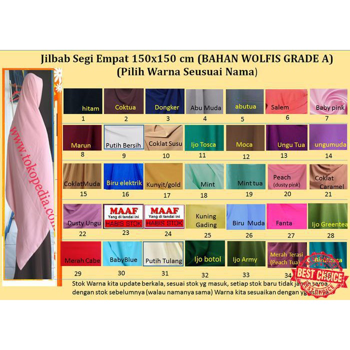 khimar wolfis jumbo/ jilbab segiempat wolfis 150x150/ khimar 150x150