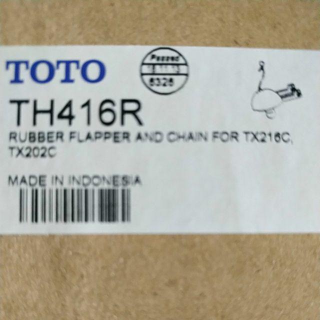 Karet Kloset Bola Monoblock Duduk Toto Th418