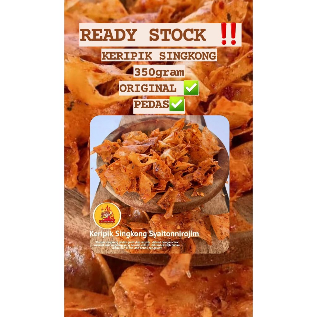 

Keripik Singkong Ciboyum | Bandung