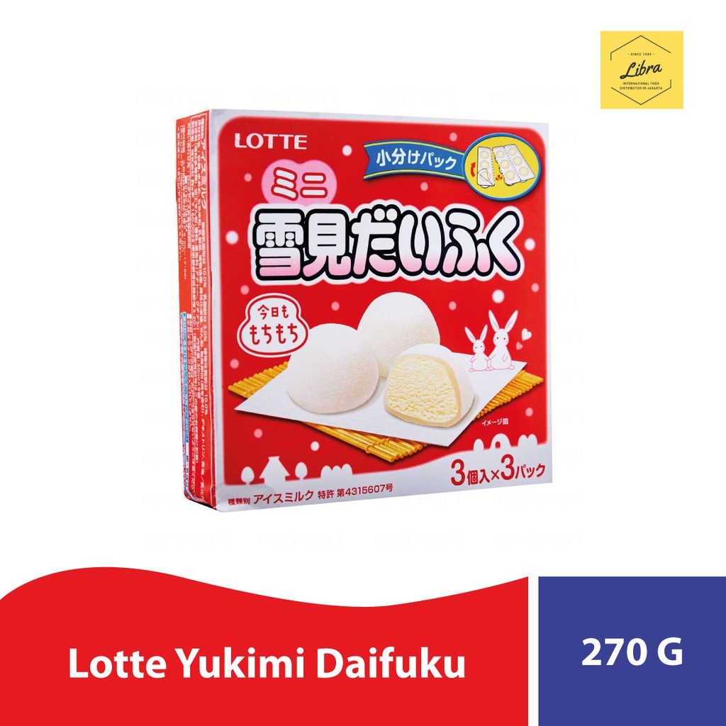 Lotte Yukimi Daifuku Mochi Vanilla Ice cream 270 gr