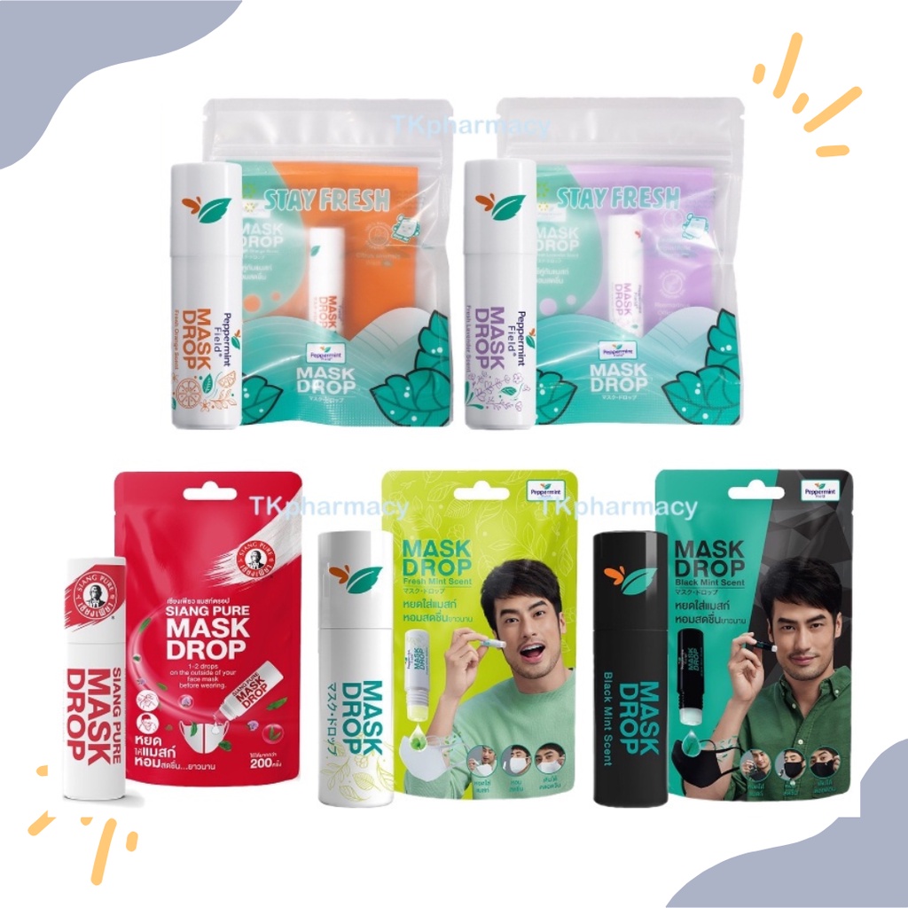 Peppermint Field Mask Drop Black &amp; Fresh Mint Scent Mask Drop Minyak | Minyak Angin Masker Thailand