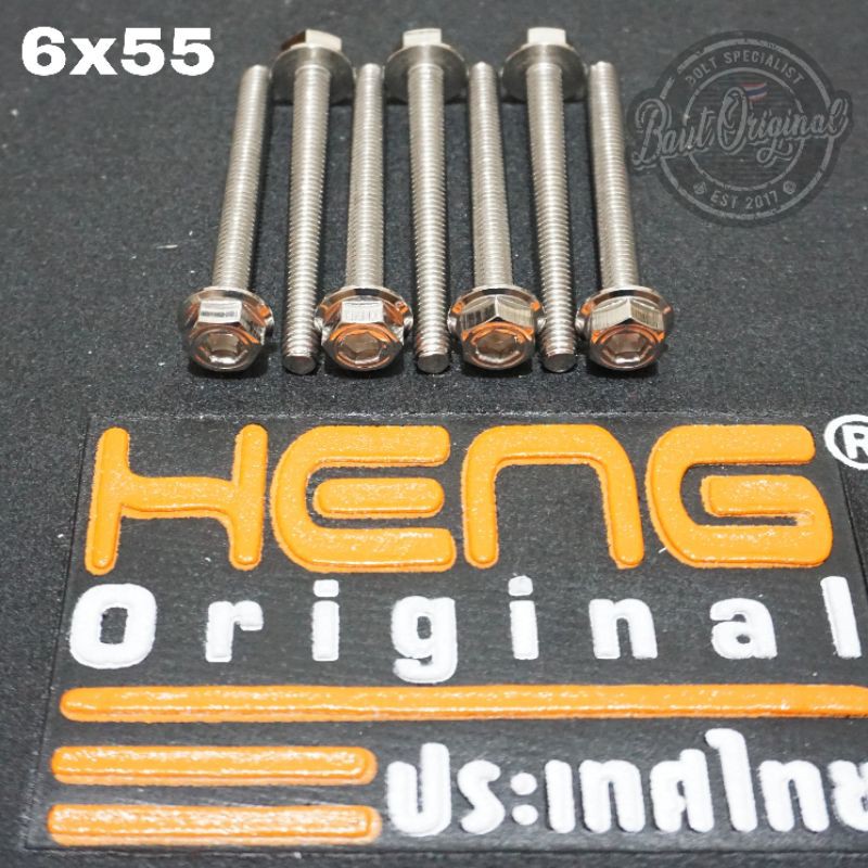 baut probolt 2kunci 2 kunci stainless 6x55 drat 10 panjang 5.5cm original heng thailand silver