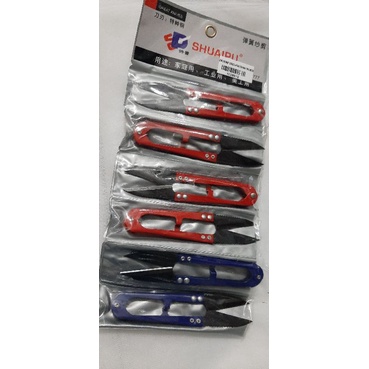 

gunting bordir besar 11cm per pcs