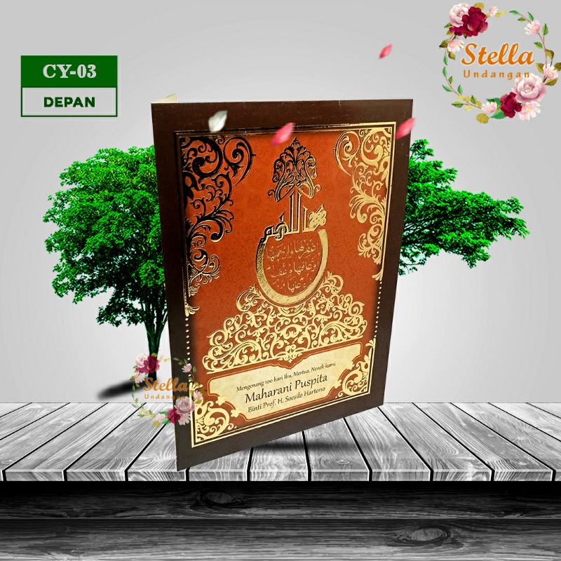 

Cover Yasin 03