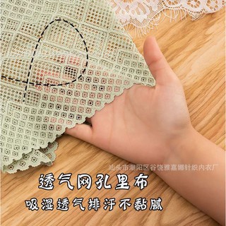 HOT SALE COD Celana dalam wanita renda Cd wanita Seamless Cd sexy import C010