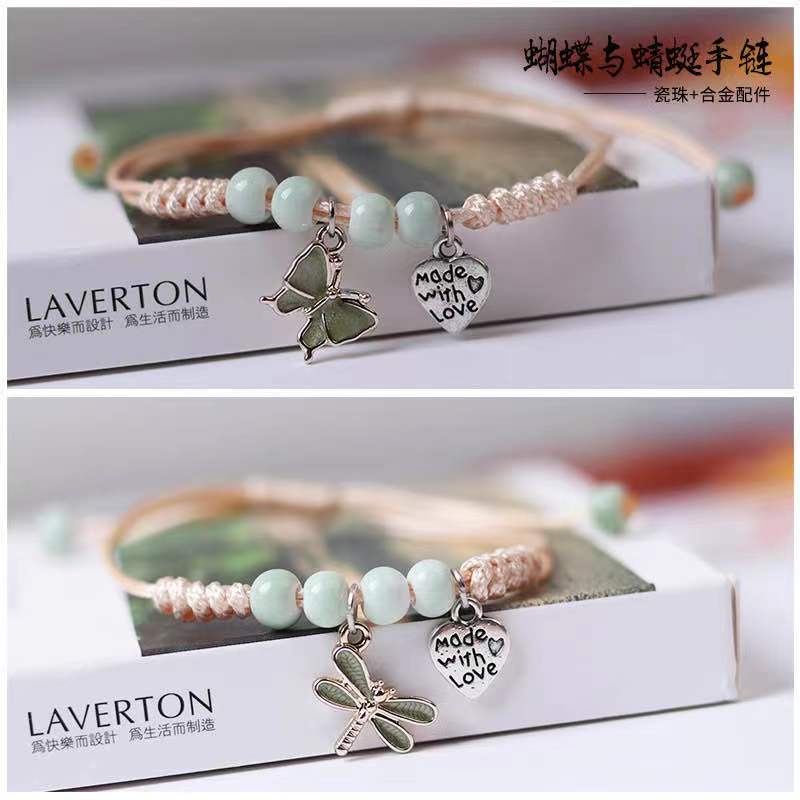 1PCS GELANG WANITA RETRO BUTTERFLY BRACELETS FASHION JEWELRY FOR WOMEN