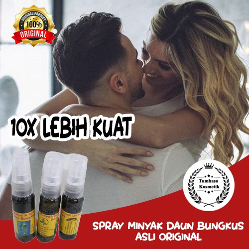 Minyak BULUS / DAUN BUNGKUS / LINTAH HITAM ASLI SPRAY / MINYAK LINTAH