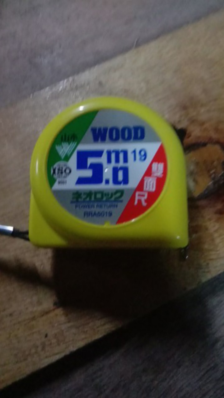 Meteran Wood 5 Meter