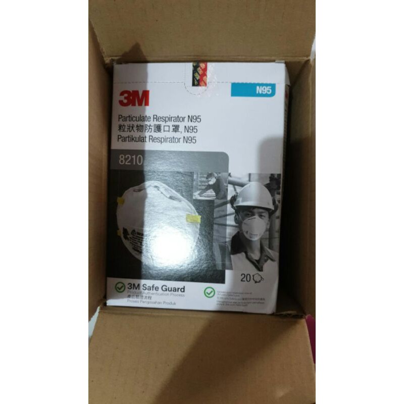 3M tipe 8210