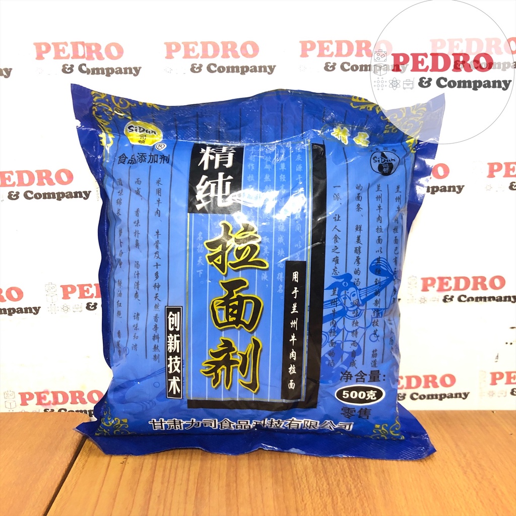 

SiDun - Tepung la mien 500 gr - noodle flour mix