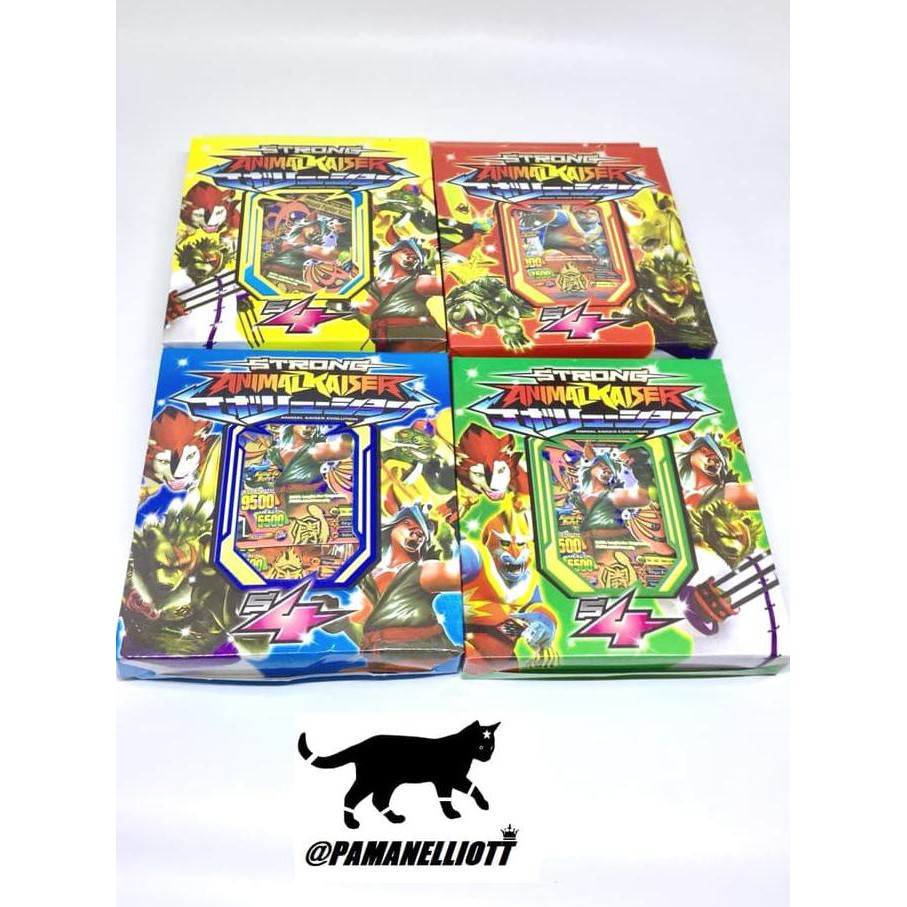 Kartu GREAT ANIMAL KAISER VER 4