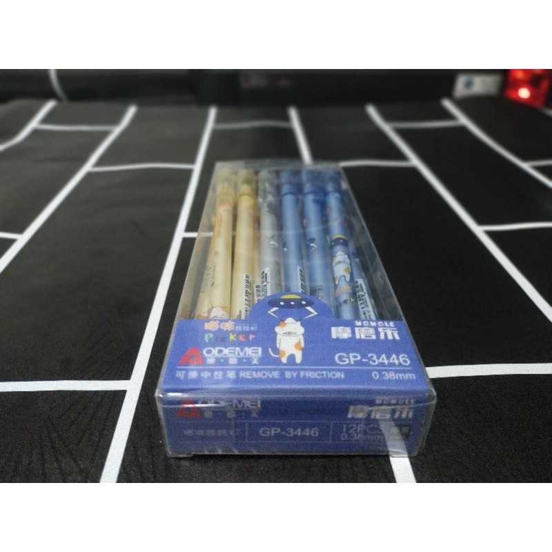 

ready pulpen Aodemei bisa dihapus gp-3446
