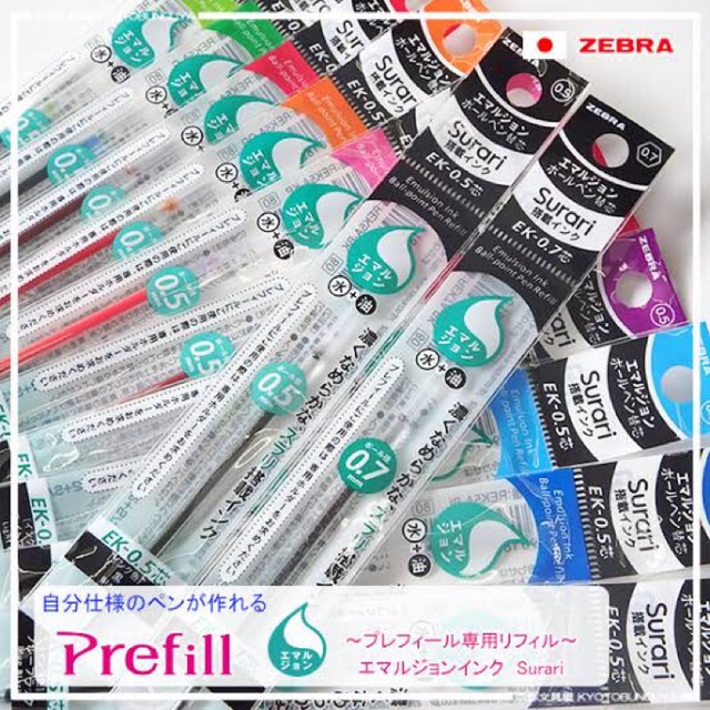 

refill untuk bolpen sarasa dan prefill zebra