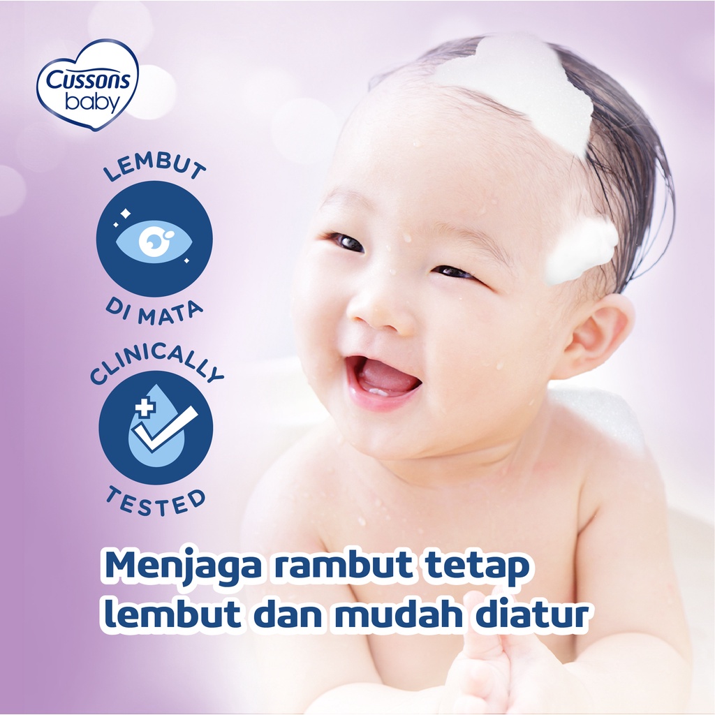 ★ BB ★  Cussons Baby Shampoo - Sampo Bayi 100ml