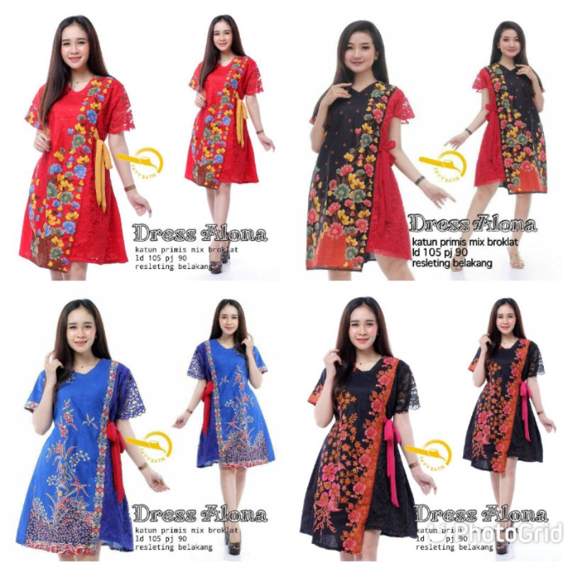 dress batik modern kekinian kombinasi brokat // dress kondangan
