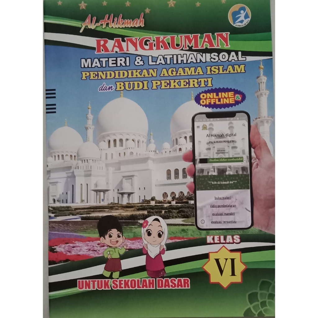 LKS AGAMA ISLAM SD USBN (untuk kelas 6)