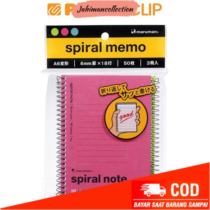 

✨ BISA COD ✨ NOTEBOOK A6 MARUMAN SPIRAL NOTE N670B ISI 3