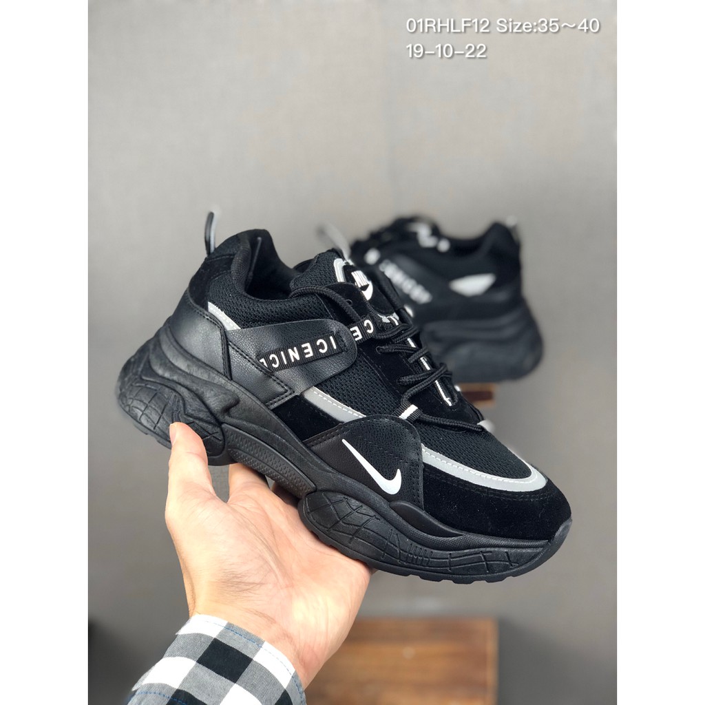 black non slip shoes womens nike