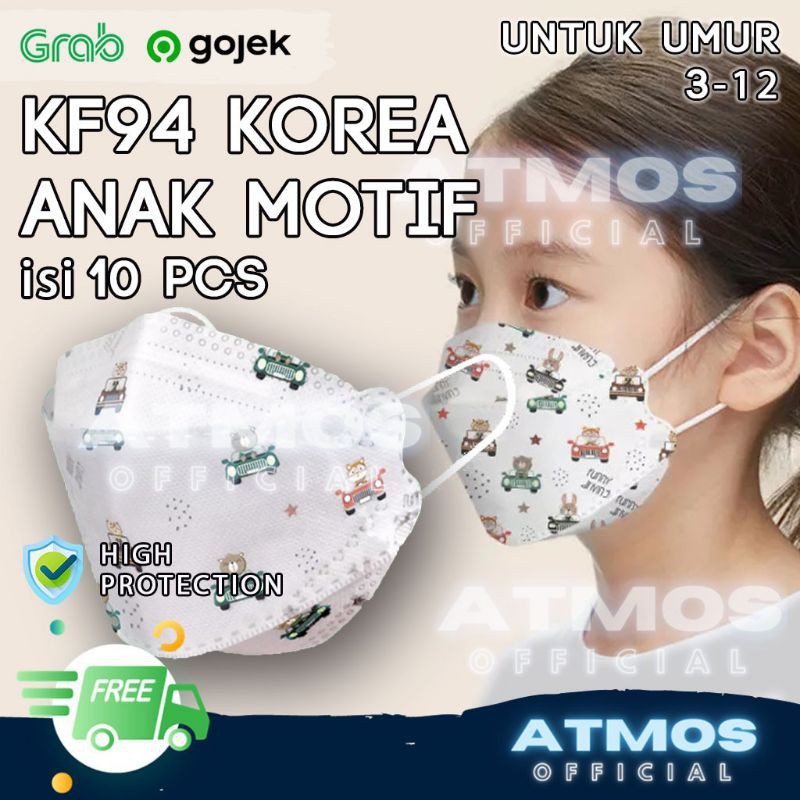KF94 Anak / Masker KF94 Korea Anak Motif