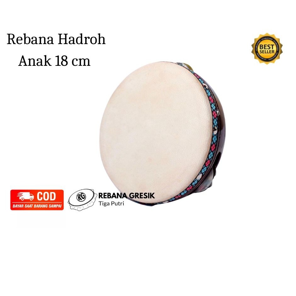 rebana mainan anak  ukuran 18 cm alat musik rebana   rebana anak alat rebana  alat musik anak