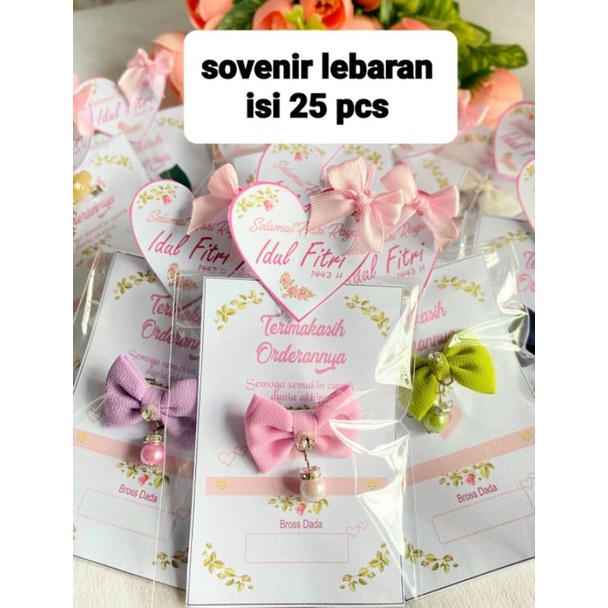 

Hampers Lebaran / Souvenir Hari Raya / Souvenir Lebaran / Paket Lebaran / Kado Lebaran / Souvenir Murah / Hampers Murah