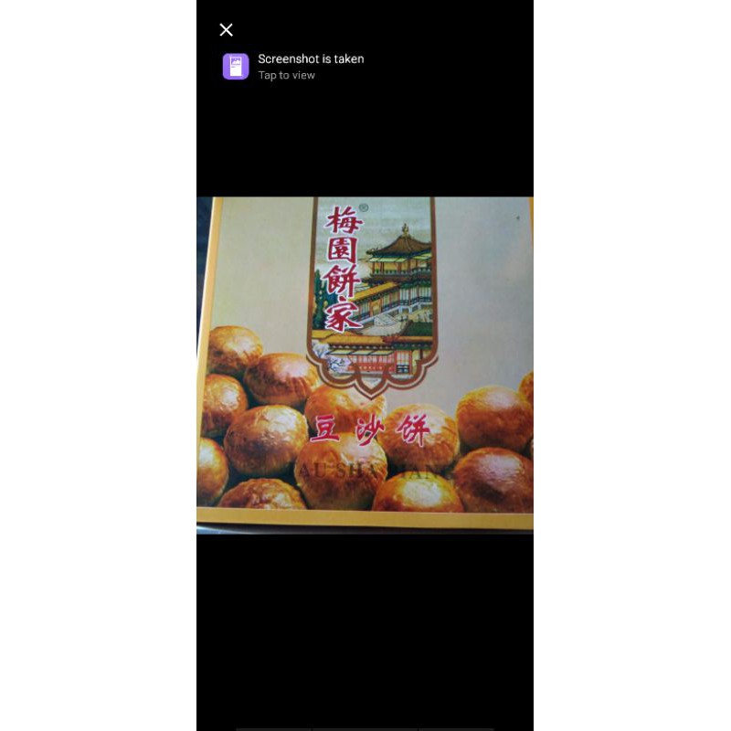 

Meiyen O tausa ( kue kacang merah)