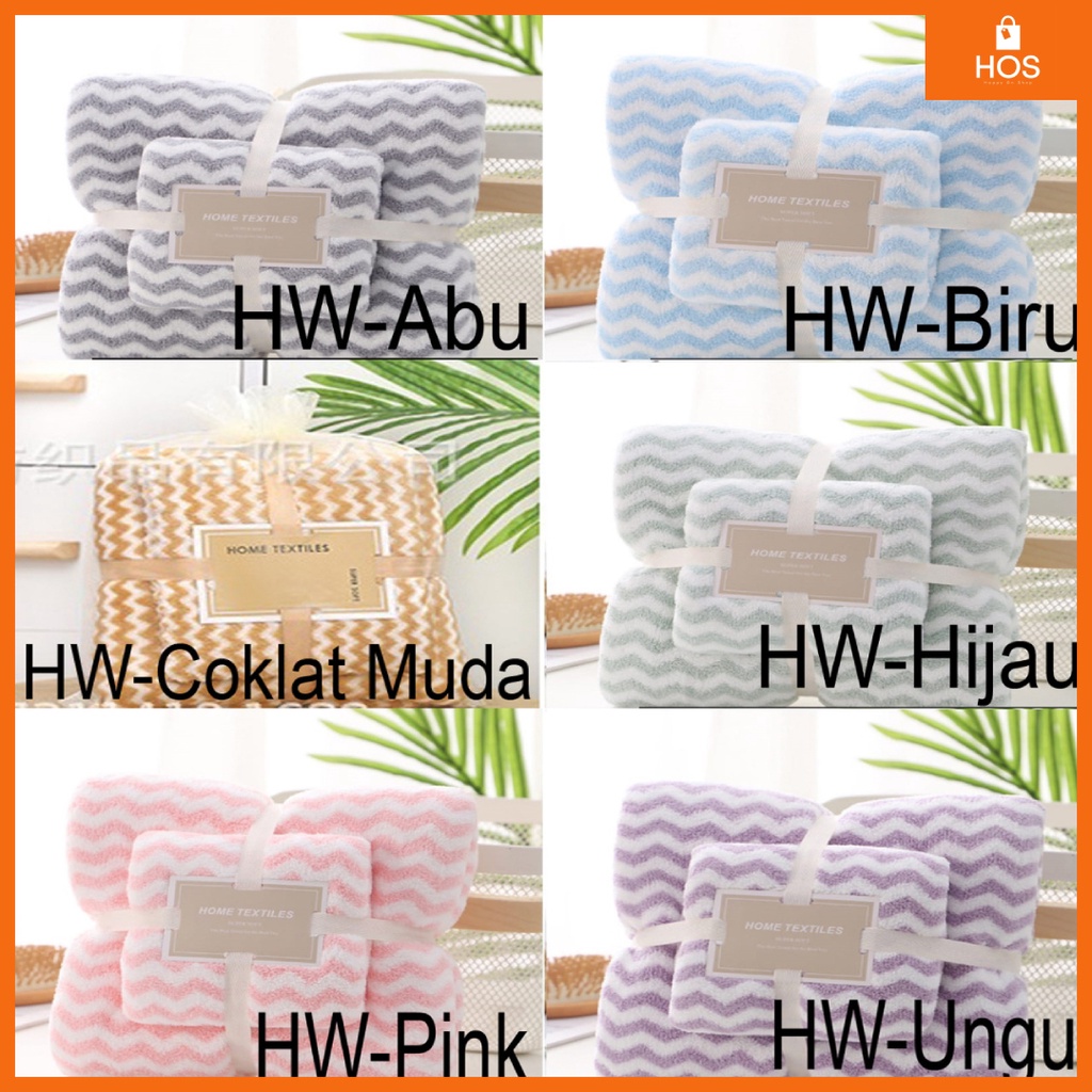 Handuk Mandi 2in1 Motif Wave Dan Garis Super Lembut (Bahan Cotton, Menyerap Air) l Happyonshop