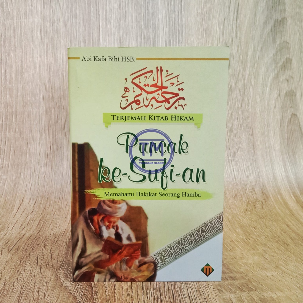 Puncak Kesufian Memahami Hakikat Seorang Hamba - Mujizat