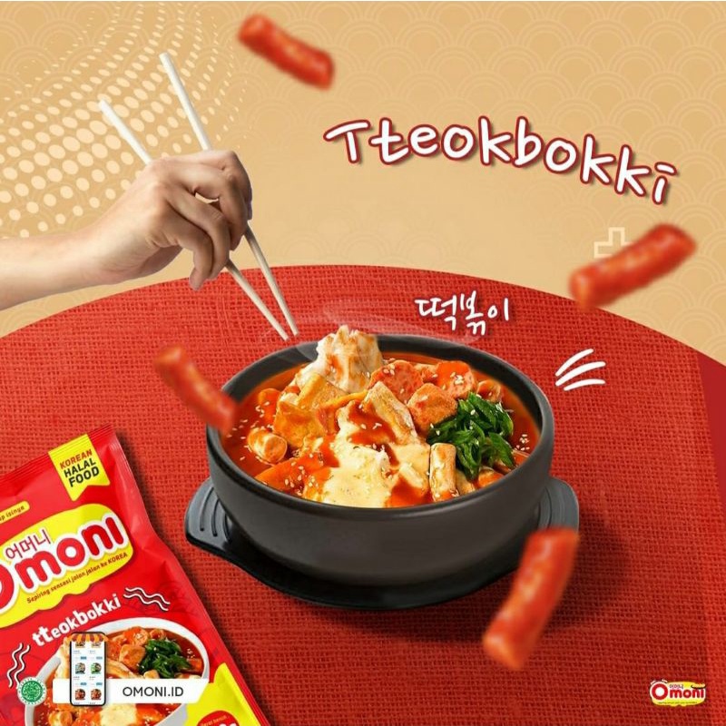 

OMONI TTEOKBOKKI Original