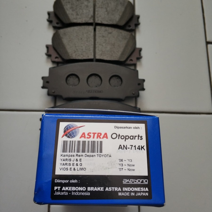 Kampas Rem Depan Brake Pad Akebono Yaris J & E (2006-2013), Yaris E & G (2013-Now), Vios E / Limo (2