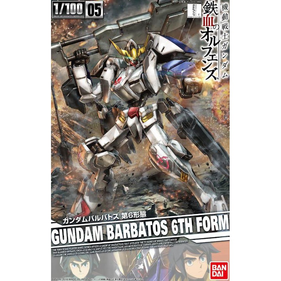 BARANG BERKUALITAS  1/100 Gundam Barbatos 6th Form