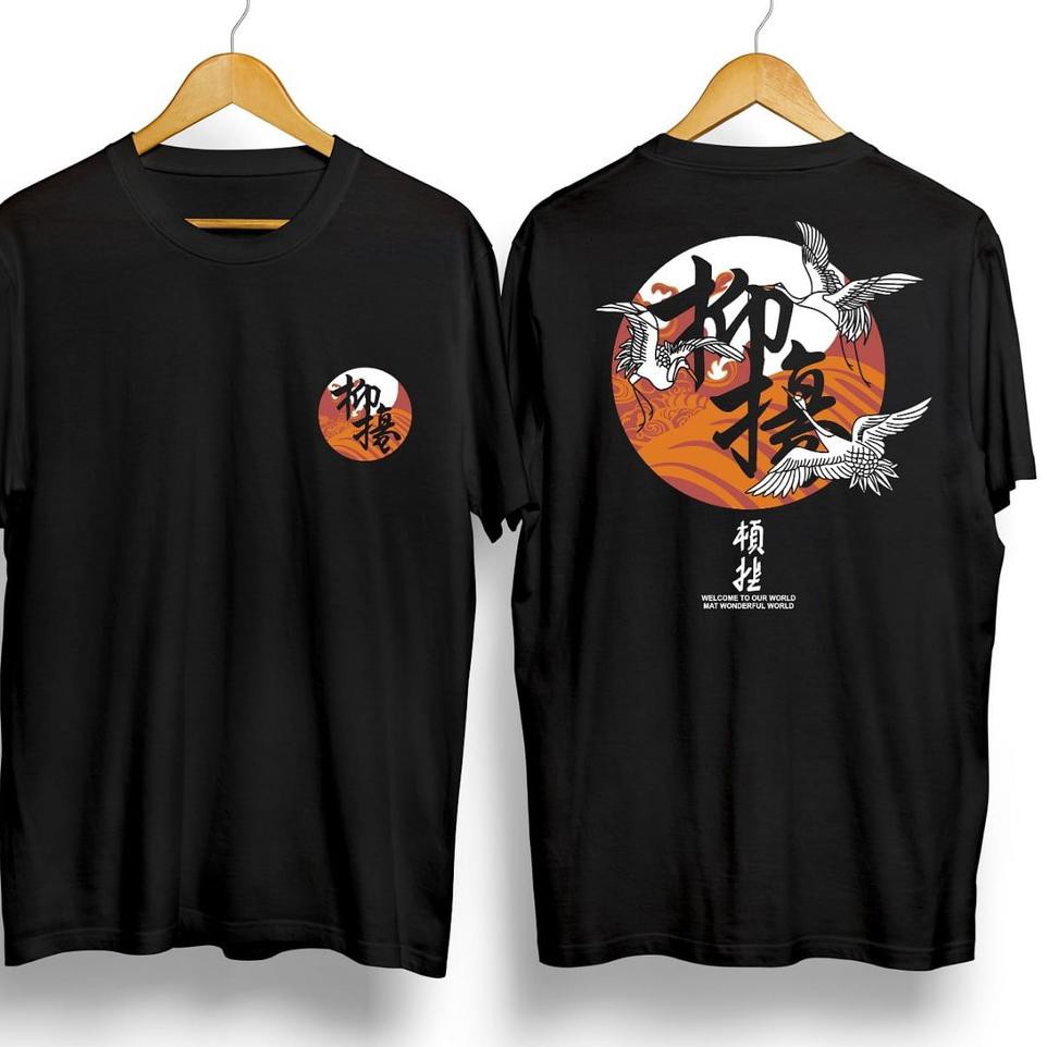 UI DaveCollection - Kaos Pria Kaos Distro THREE HERON JAPANESE Black CN745 UI Stock Banyak`