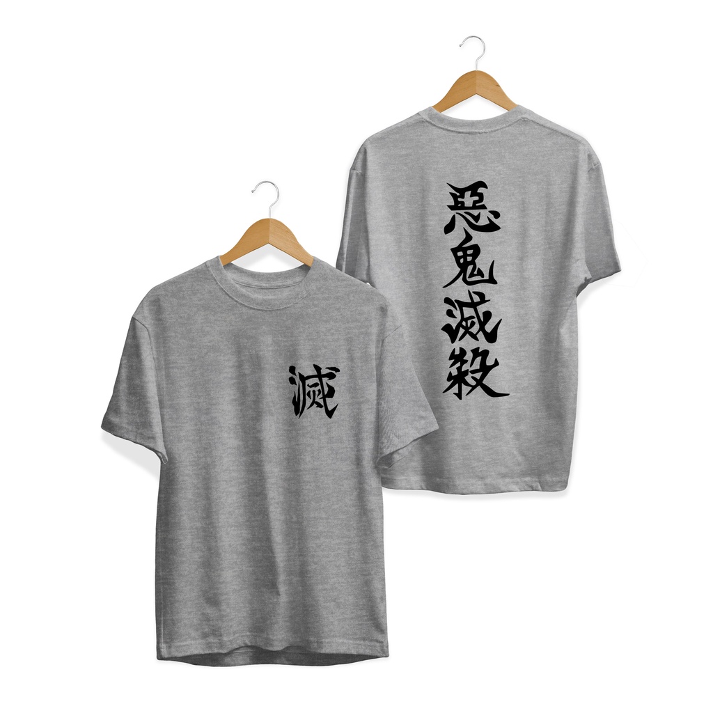 BAJU KAOS DISTRO KISATSUTAI DEMON SLAYING CORPS KANJI DEMON SLAYER