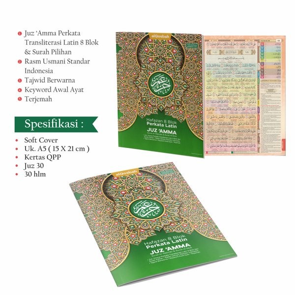Juz Amma Hafazan 8 Blok Perkata Latin Ukuran A5