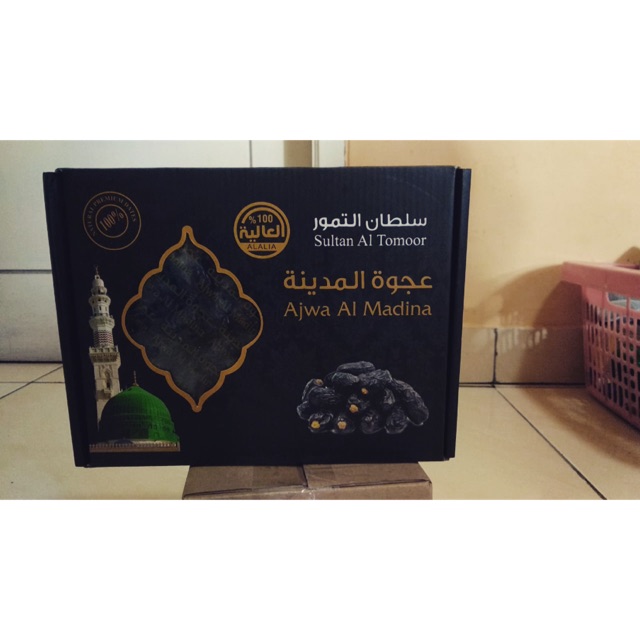 

Kurma Ajwa Super Kurma Nabi Asli Madinah 1 KG