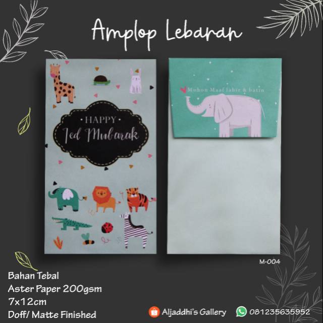 

Amplop Lebaran Premium Murah Berkualitas