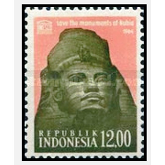 

Perangko Filateli B11 - Indonesia MNH 1v 08.03.1964 UNESCO - Nubian Monuments Preservation