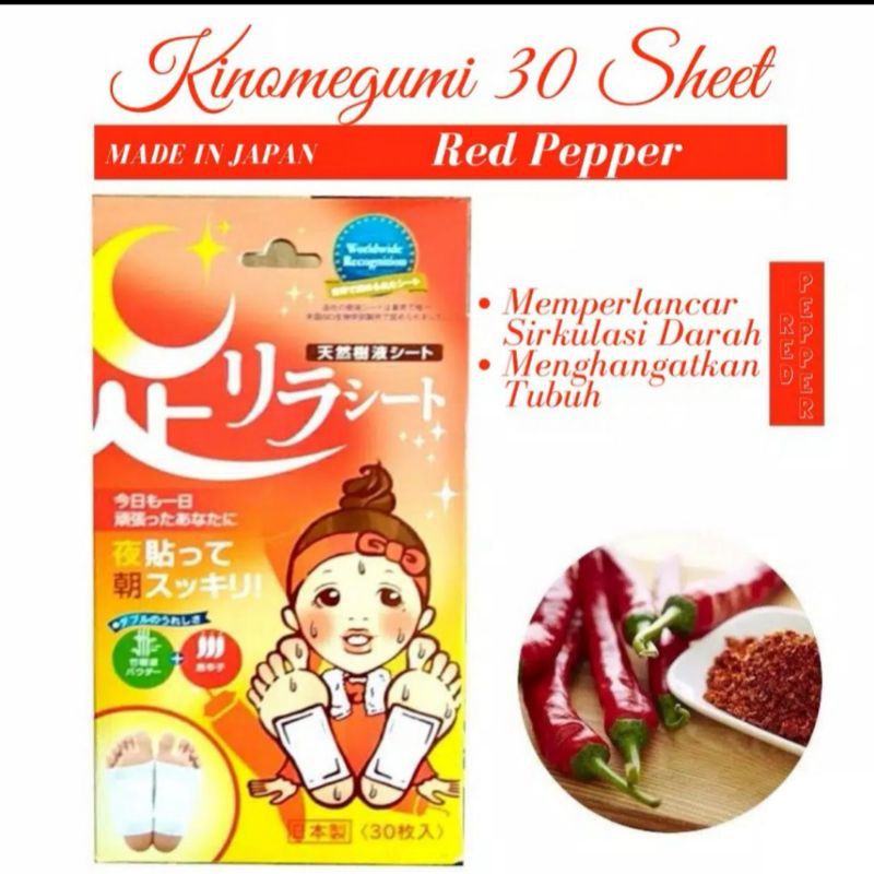 kinomegumi Detox Foot Patch Tempelan Kaki