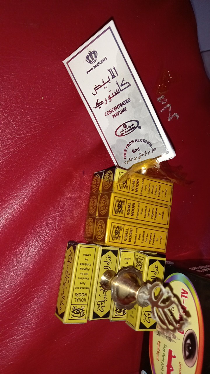 Paket Hemat Celak Arab Bubuk 1 Lusin + Tempat Kuningan + Minyak Wangi Kesturi Set Murah Itsmid Batu