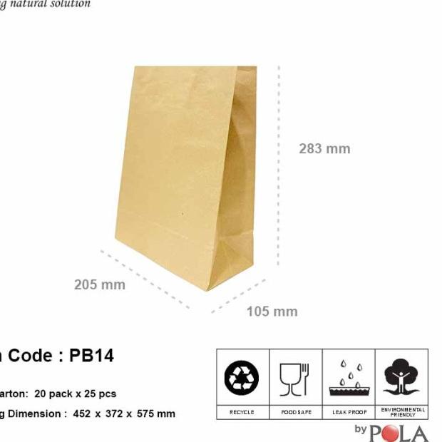 

Paper bag murah / kantong kertas tenteng murah PB14 - Cokelat