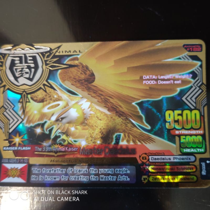 animal kaiser , master daedalus