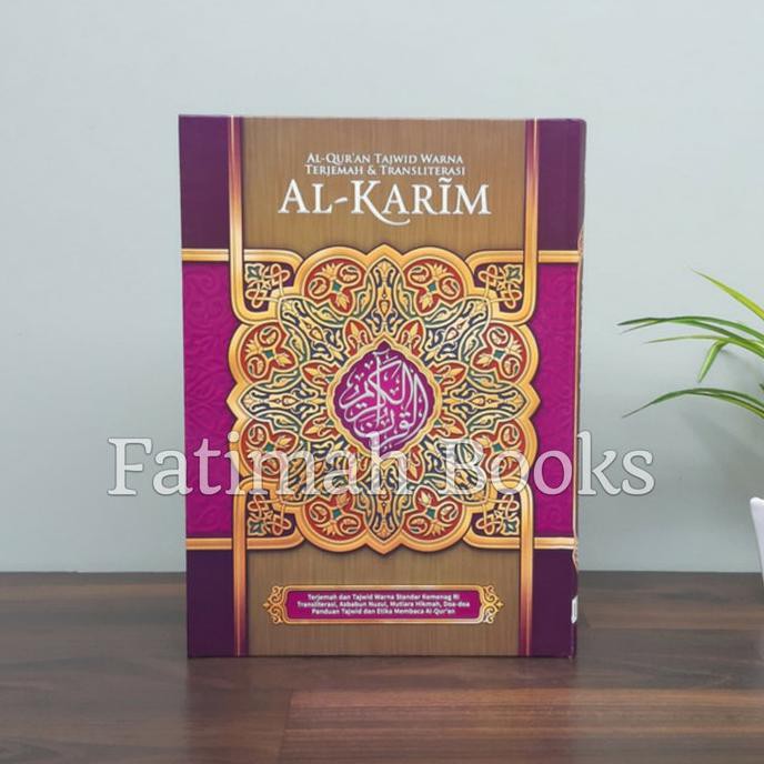 Alquran Al Karim