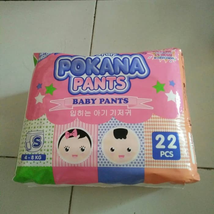 Pokana Pants S22