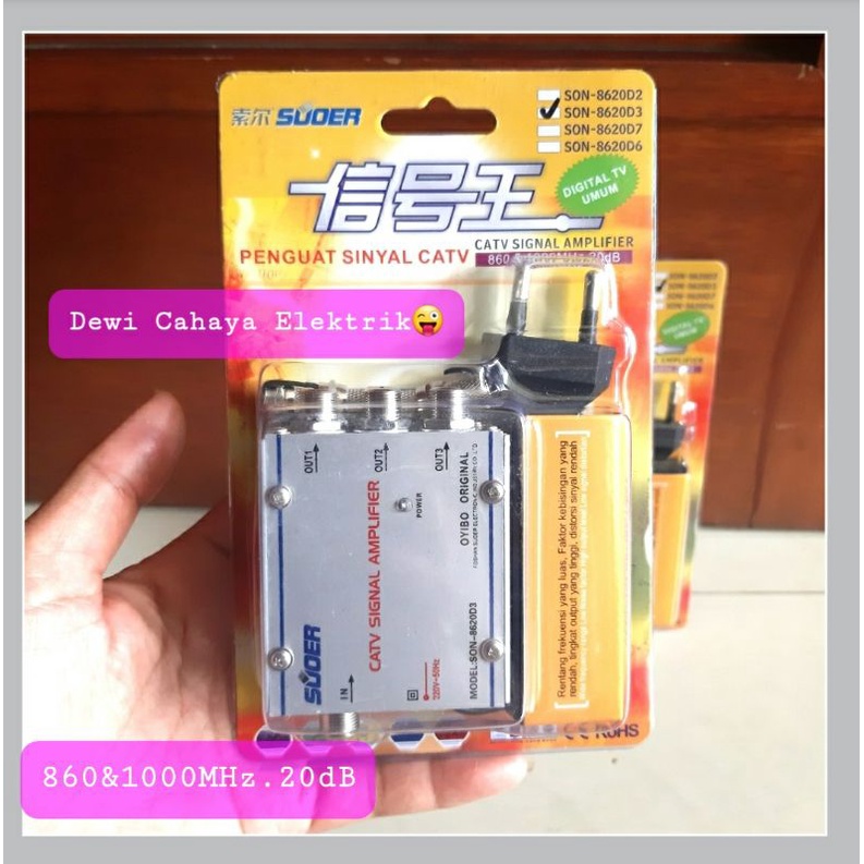 Penguat Signal TV Digital Umum - Penguat Sinyal TV -CATV - CATV SIGNAL Amplifier 3 Way