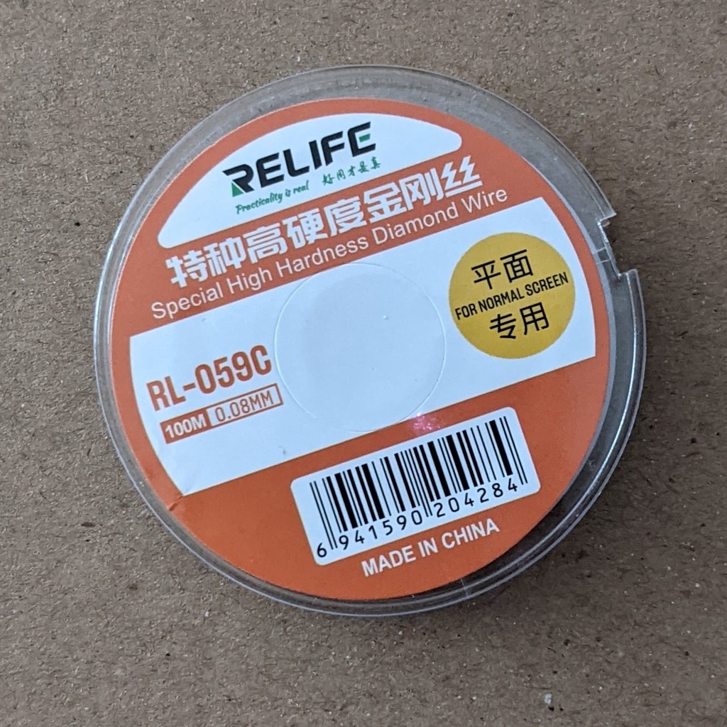 Separating Wire 0.8mm RELIFE RL-059C